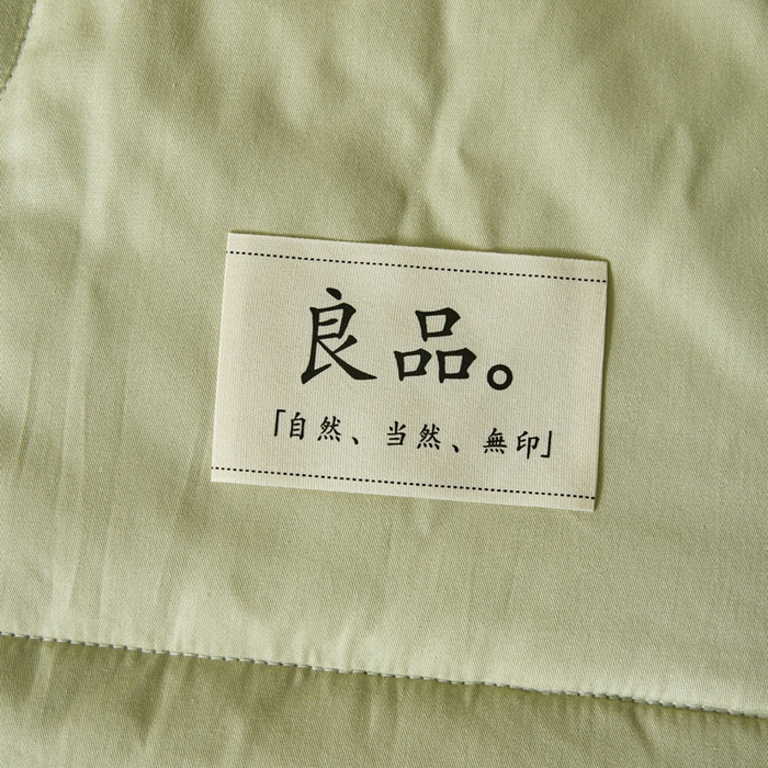 91家纺网 家纺一手货源 找家纺 熙宴家纺 2025新款纯色里外全棉夏被四件套 果绿+墨绿