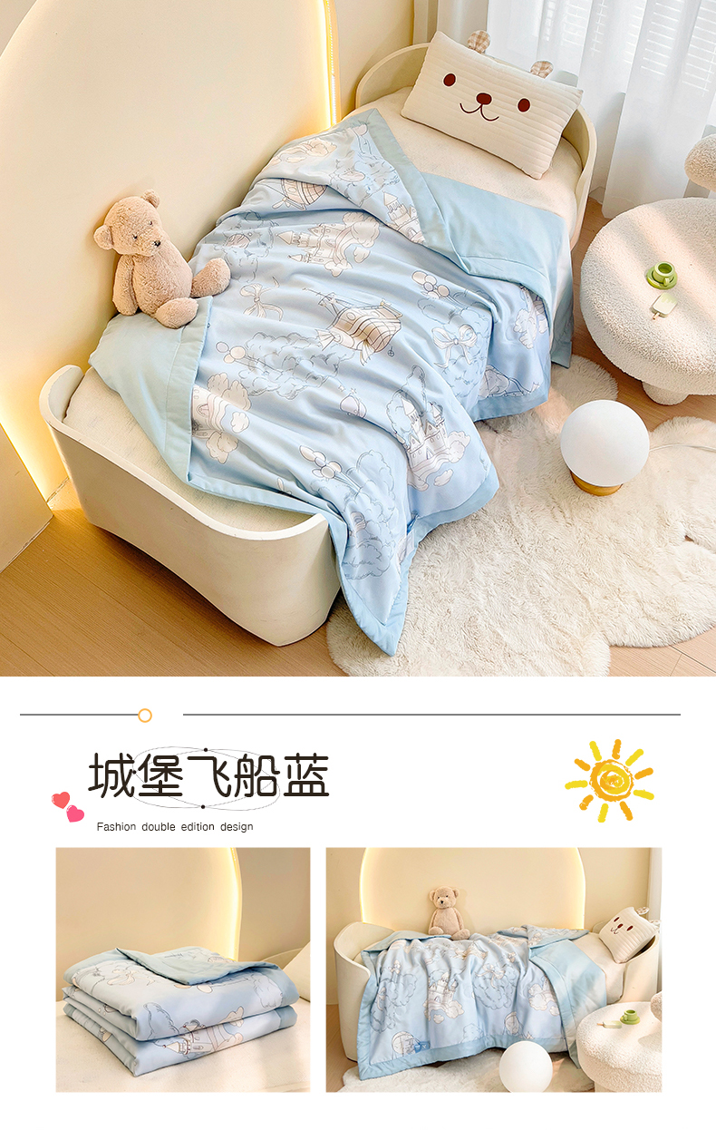 91家纺网 家纺一手货源 找家纺 （总）御棉坊 2025新款A类50天丝数码印花夏被子被芯