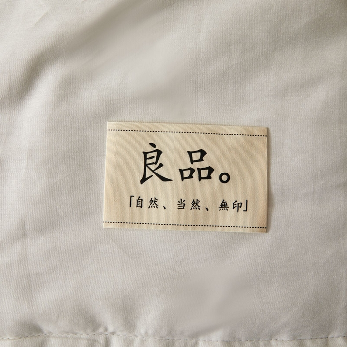 91家纺网 家纺一手货源 找家纺 熙宴家纺 2025新款纯色里外全棉夏被四件套 皓月白+高级灰