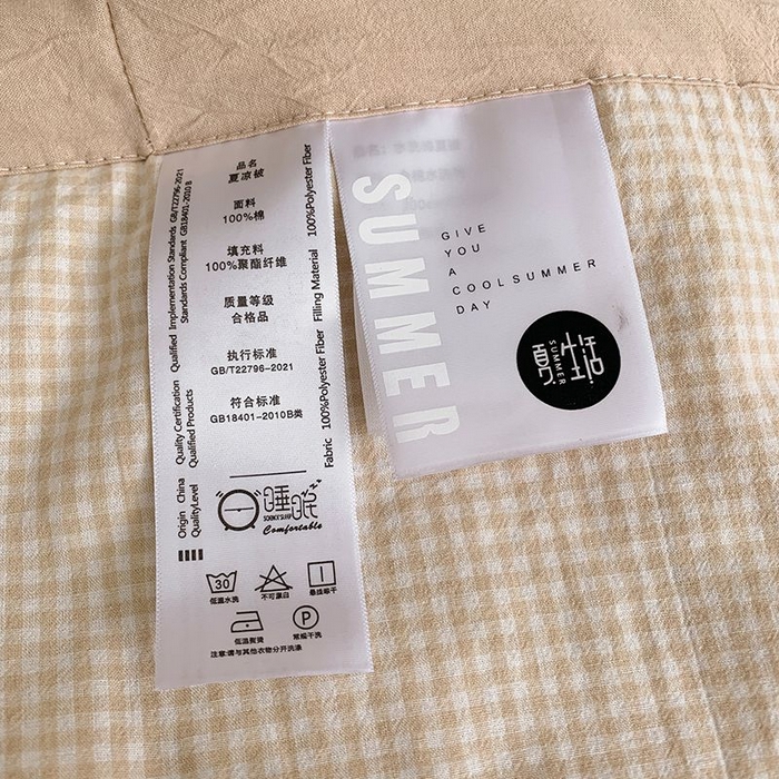 91家纺网 家纺一手货源 找家纺 水洗的故事 2025新款全棉色织水洗棉夏被&四件套 小格米