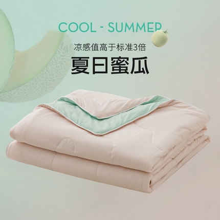 眠博士 2025新款170g凉感瓜瓜夏被空调被 夏日蜜瓜-粉拼绿