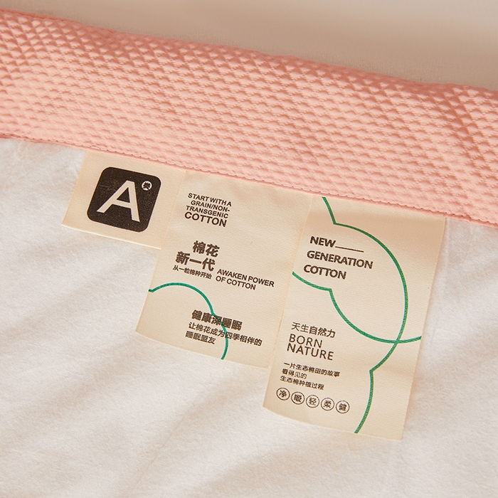 91家纺网 家纺一手货源 找家纺 熙宴家纺 2025新款水洗棉100%新疆棉花夏被-月光白 月光白+玉