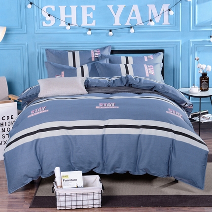 91家纺网 家纺一手货源 找家纺 （总1）登登家纺 2025新款全棉13070四件套