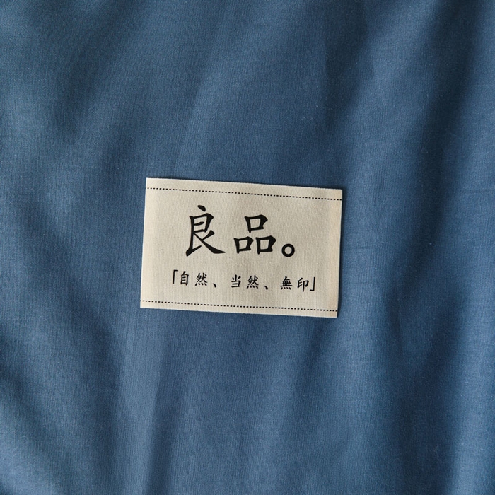 91家纺网 家纺一手货源 找家纺 （总）熙宴家纺 2025新款纯色里外全棉夏被四件套