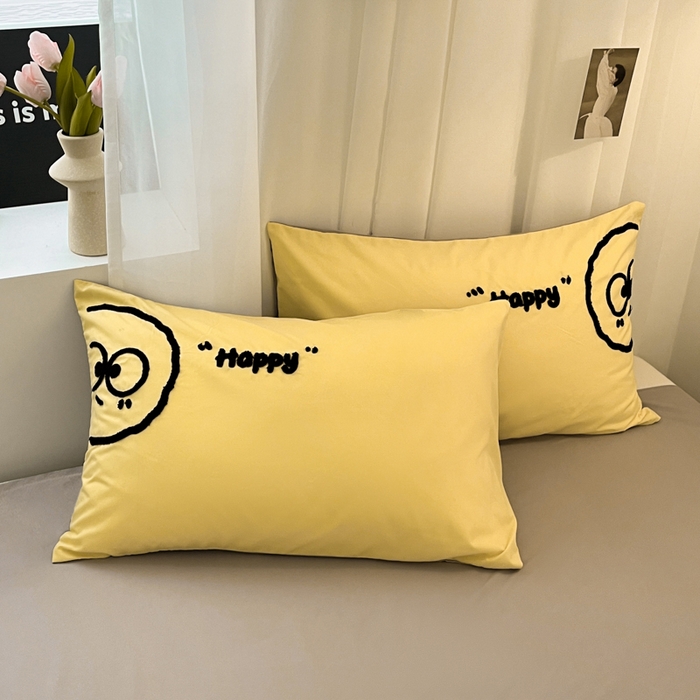 91家纺网 家纺一手货源 找家纺 沐慕 2025新款简约亲肤毛巾绣四件套 黑球球-黄色