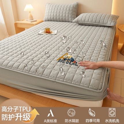 91家纺网 家纺一手货源 找家纺 （总）老帅的工厂店 2025新款A类小熊夹棉防水床笠（有买家秀）