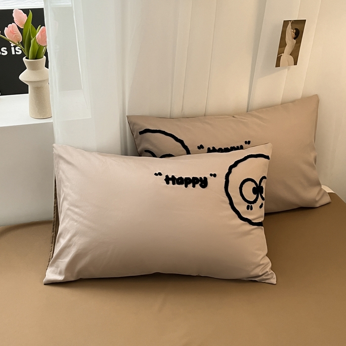 91家纺网 家纺一手货源 找家纺 沐慕 2025新款简约亲肤毛巾绣四件套 黑球球-卡其