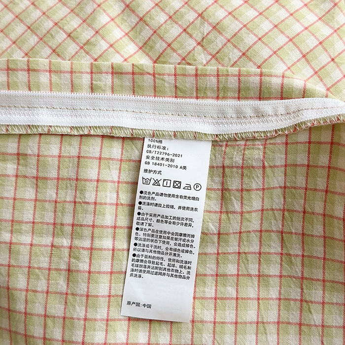 91家纺网 家纺一手货源 找家纺 水洗的故事 2025新款A类色织水洗棉学生三件套 西西里奶黄-