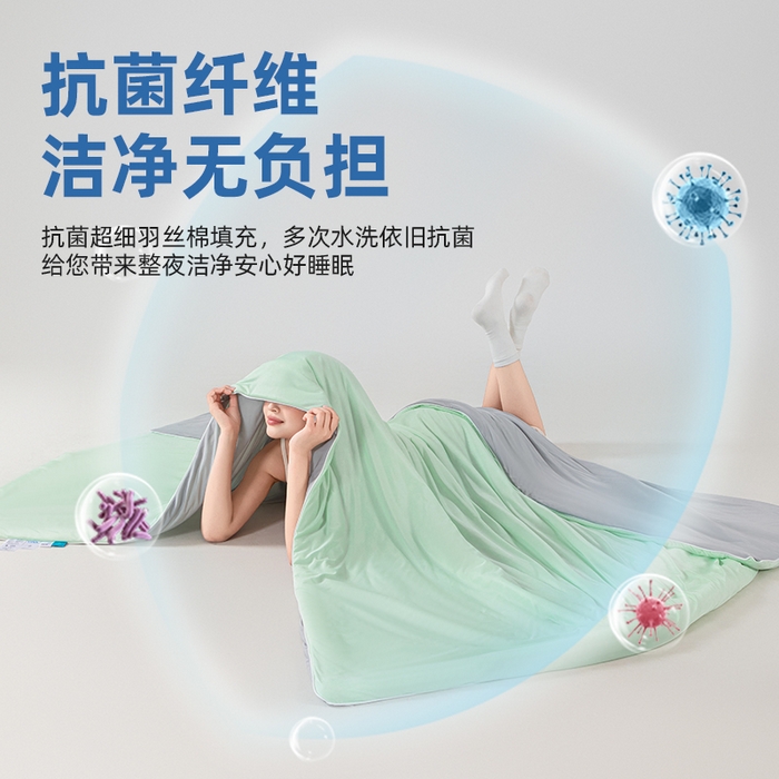 91家纺网 家纺一手货源 找家纺 鑫贝阳 2025春夏新款纯色双拼A类凉感丝夏凉被 薄荷绿拼灰