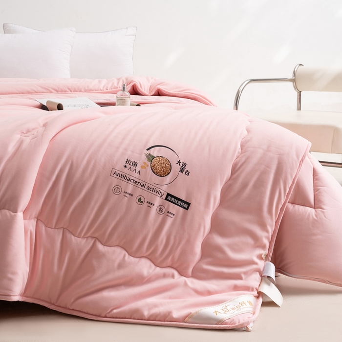 91家纺网 家纺一手货源 找家纺 易睡2025年新款大豆被春秋被冬被被子被芯 粉色