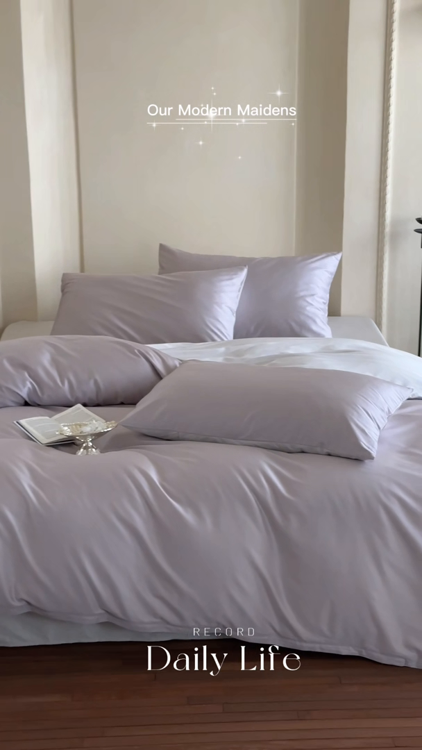 91家纺网 家纺一手货源 找家纺 赫帛 2025新款60支超细旦天丝棉四件套-雅奢 雅奢-柔紫色