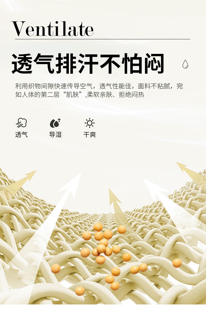 91家纺网 家纺一手货源 找家纺 秋泽家纺 2025春夏新款水洗棉双层纱大豆纤维夏被夏凉被空调被 爱心粉兔