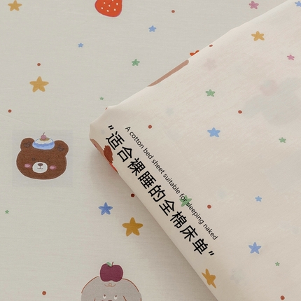 91家纺网 家纺一手货源 找家纺 （总）绫韵 2025春夏新款ins清新卡通碎花全棉13372精梳纯棉单床单系列