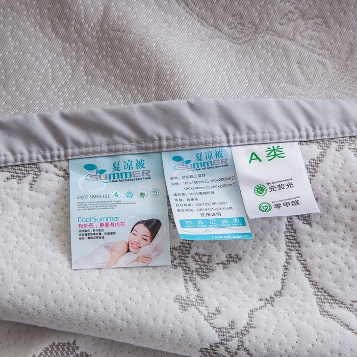 91家纺网 家纺一手货源 找家纺 柏薇 2025新款A类针织棉提花夏被空调被薄被子多功能盖毯 秘境花园