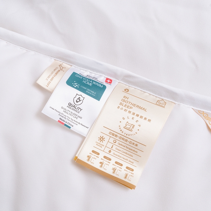 91家纺网 家纺一手货源 找家纺 （总）易睡2025年新款大豆被春秋被冬被被子被芯