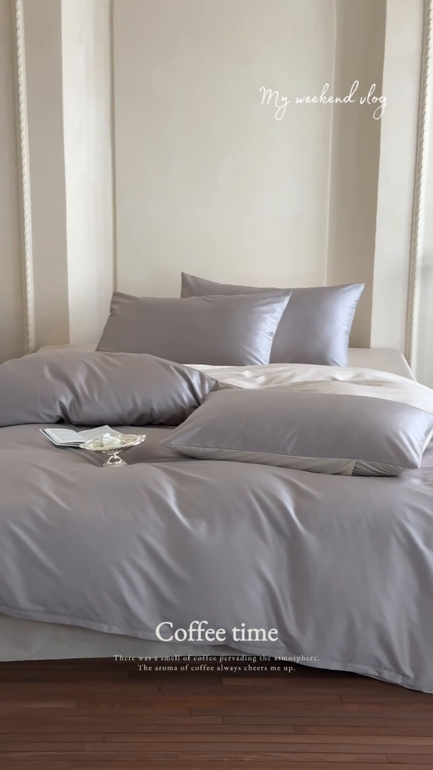 91家纺网 家纺一手货源 找家纺 （总）赫帛 2025新款60支超细旦天丝棉四件套-雅奢