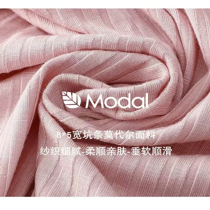 91家纺网 家纺一手货源 找家纺 洛兰沙家居馆【只代发】【只代发】2025新款外贸欧美风8*5宽坑条莫代尔睡衣女春夏秋开衫翻领长袖长裤家居服 粉色