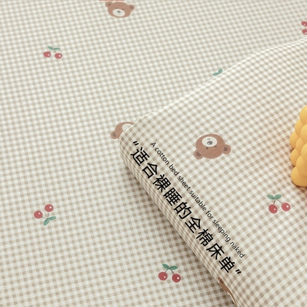 91家纺网 家纺一手货源 找家纺 （总）绫韵 2025春夏新款ins清新卡通碎花全棉13372精梳纯棉单床单系列