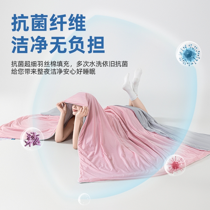 91家纺网 家纺一手货源 找家纺 鑫贝阳 2025春夏新款纯色双拼A类凉感丝夏凉被 粉黛玉拼灰