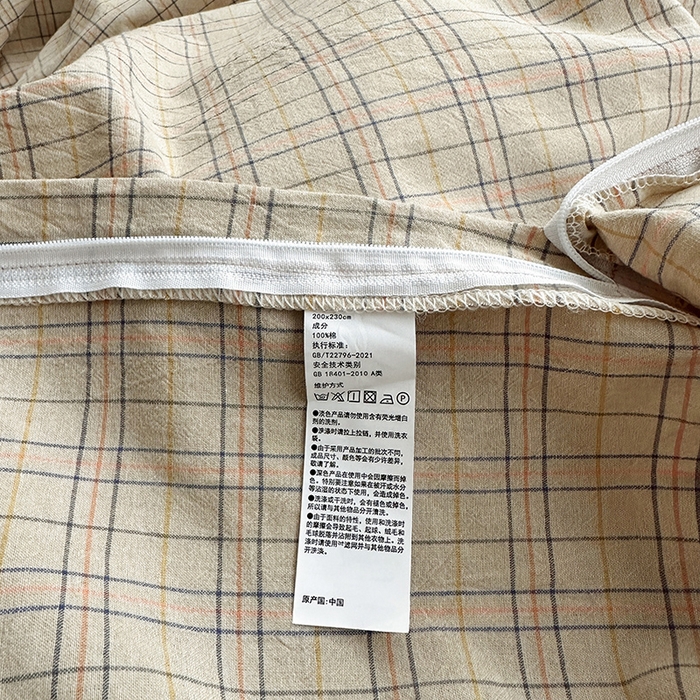 91家纺网 家纺一手货源 找家纺 水洗的故事 2025新款无印良品水洗棉四件套 赫本米