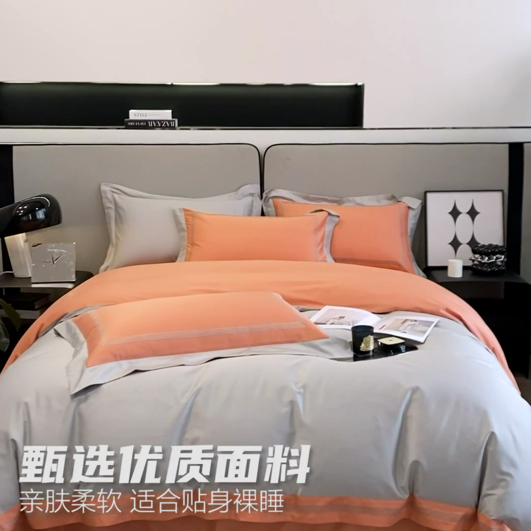 91家纺网 家纺一手货源 找家纺 桃园 2025新款纯棉全棉长绒棉刺绣绣花高端礼盒四件套-莱卡 莱卡迷雾灰