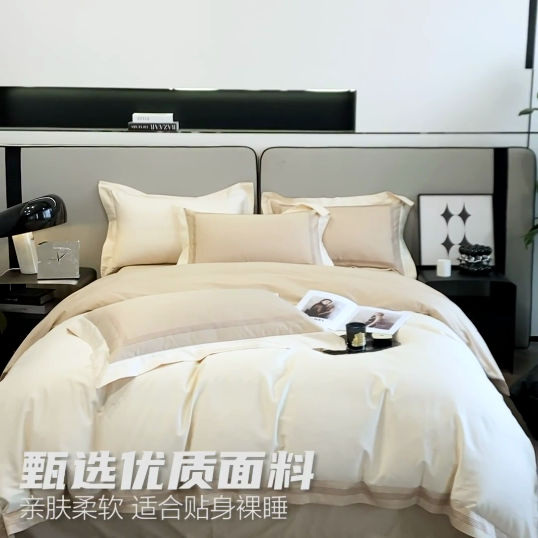 91家纺网 家纺一手货源 找家纺 桃园 2025新款纯棉全棉长绒棉刺绣绣花高端礼盒四件套-莱卡 莱卡香槟