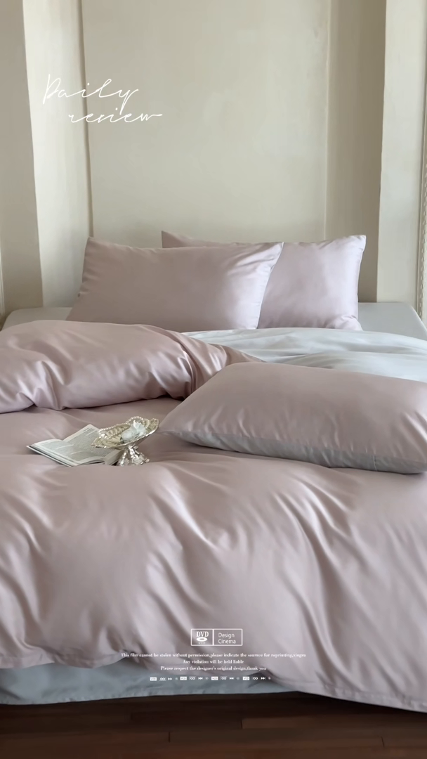 91家纺网 家纺一手货源 找家纺 （总）赫帛 2025新款60支超细旦天丝棉四件套-雅奢