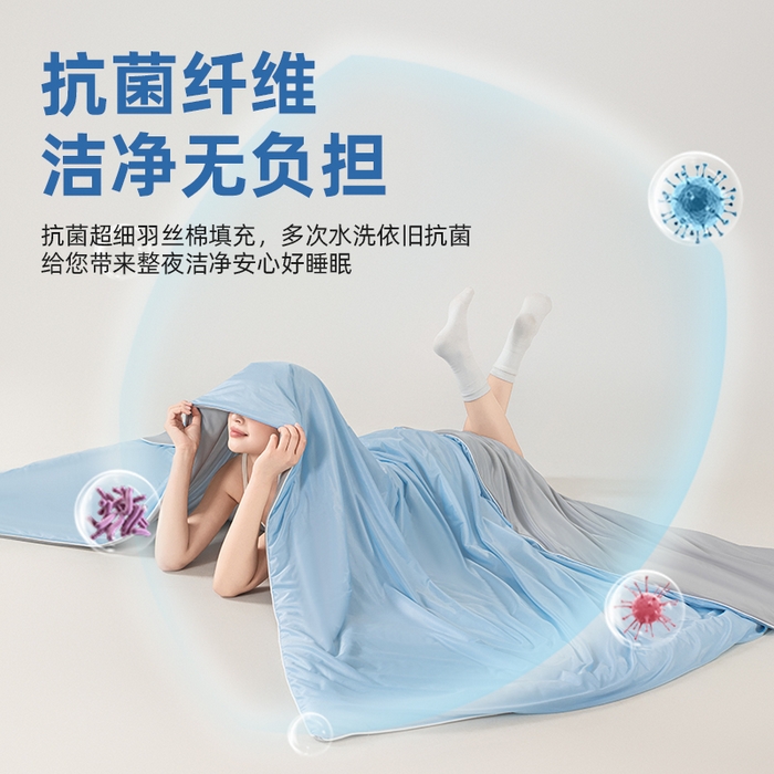 91家纺网 家纺一手货源 找家纺 鑫贝阳 2025春夏新款纯色双拼A类凉感丝夏凉被 天空蓝拼灰