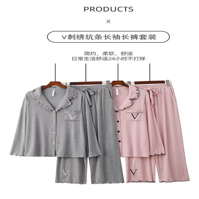 91家纺网 家纺一手货源 找家纺 洛兰沙家居馆【只代发】【只代发】2025新款外贸欧美风8*5宽坑条莫代尔睡衣女春夏秋开衫翻领长袖长裤家居服 浅灰