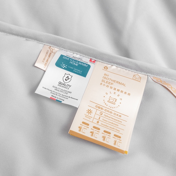 91家纺网 家纺一手货源 找家纺 易睡2025年新款大豆被春秋被冬被被子被芯 灰色