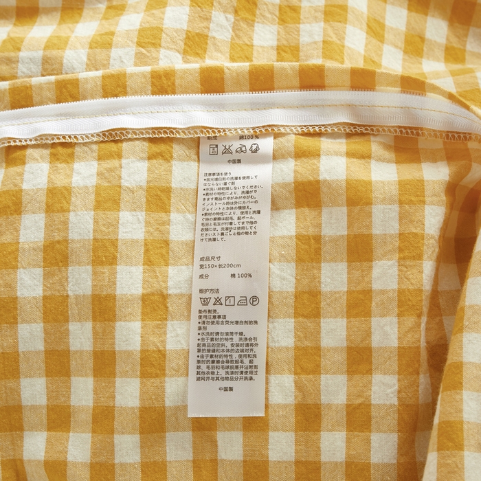 91家纺网 家纺一手货源 找家纺 水洗的故事 2025新款开学季色织水洗棉学生宿舍三件套 柠檬小格