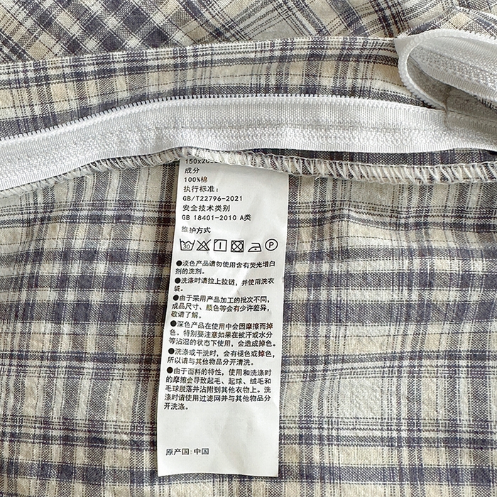 91家纺网 家纺一手货源 找家纺 水洗的故事 2025新款A类色织水洗棉学生三件套 灰线格-