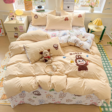 赛丽雅 2025新款刺绣四件套毛巾绣系列学生宿舍三件套四件套 拉布布