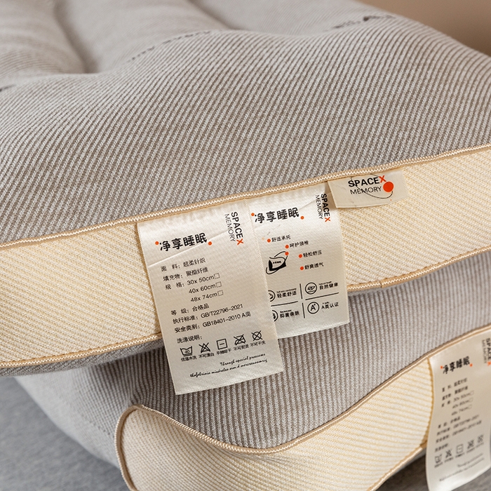 91家纺网 家纺一手货源 找家纺 卓昌枕芯2024新款HEALTH日本山形亲肤舒适针织护颈枕枕头枕芯 48*74cm/对-卡其