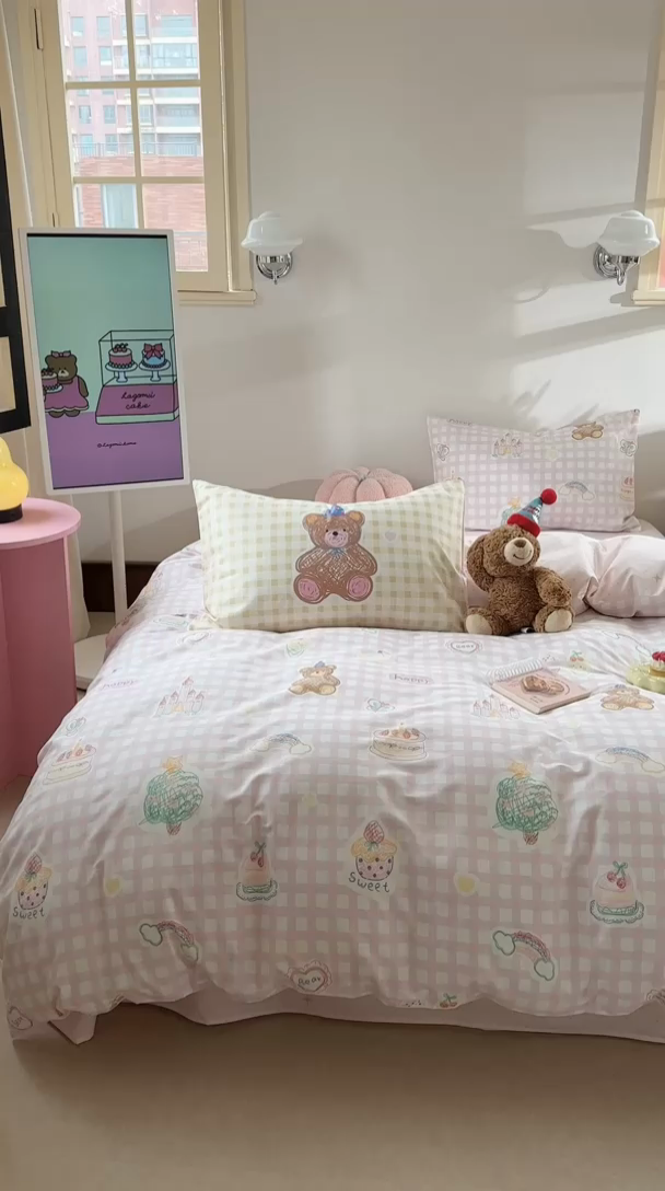 91家纺网 家纺一手货源 找家纺 时年家纺 2025新款全棉数码趣味系列3.0 四件套 彩虹甜心