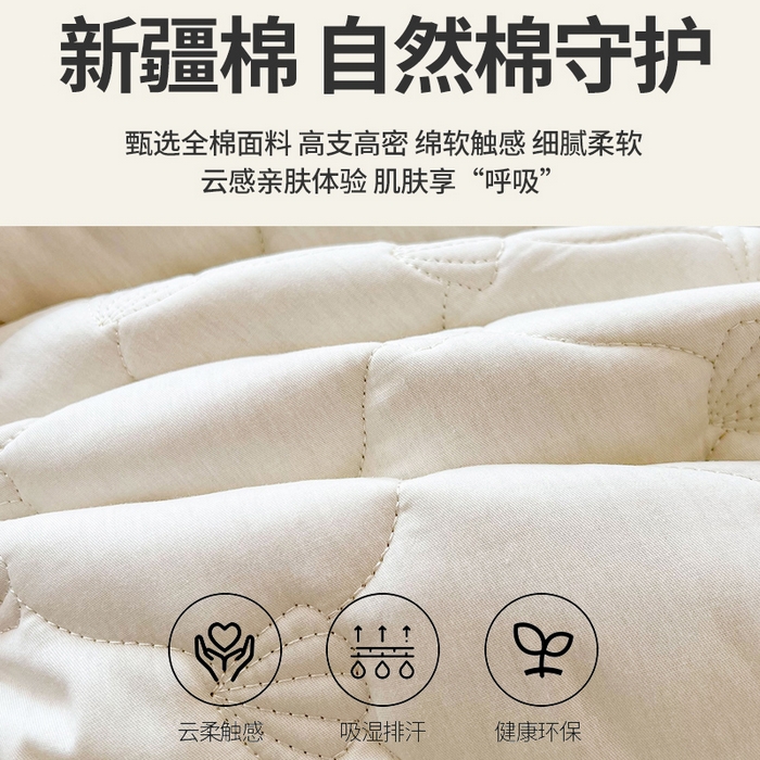91家纺网 家纺一手货源 找家纺 （总）笠裙2025新款纯棉防水隔尿夹棉加厚床裙-贝壳系列