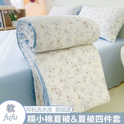 91家纺网 家纺一手货源 找家纺 （总）宜家坊 2025新款水洗棉糯小棉夏被夏被四件套四季被春秋被单人学生双人被子被芯