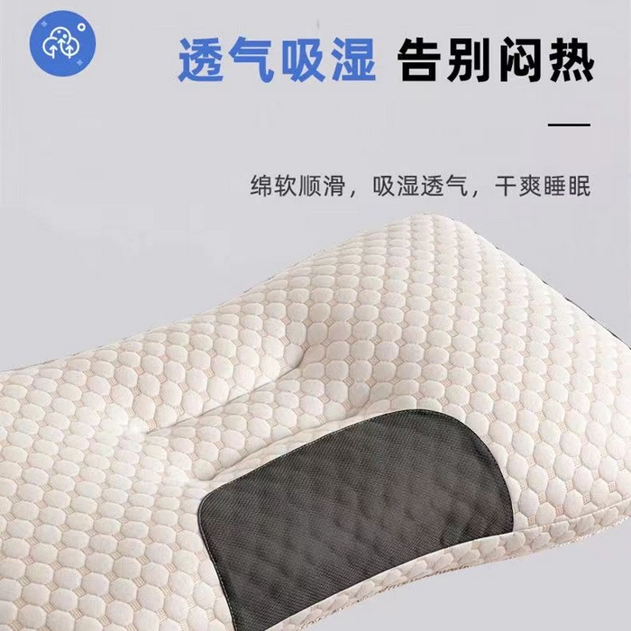 91家纺网 家纺一手货源 找家纺 （总）卓昌枕芯 2023新款热款新款SPA按摩枕针织棉枕芯  网销供货实体供货充绒加工