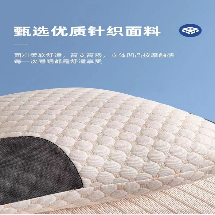 91家纺网 家纺一手货源 找家纺 卓昌枕芯 2023新款热款新款SPA按摩枕针织棉枕芯  网销供货实体供货充绒加工 900克中枕