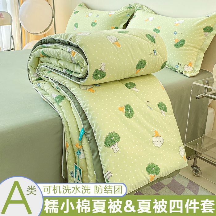 91家纺网 家纺一手货源 找家纺 宜家坊 2025新款水洗棉糯小棉夏被夏被四件套四季被春秋被单人学生双人被子被芯 多吃蔬菜