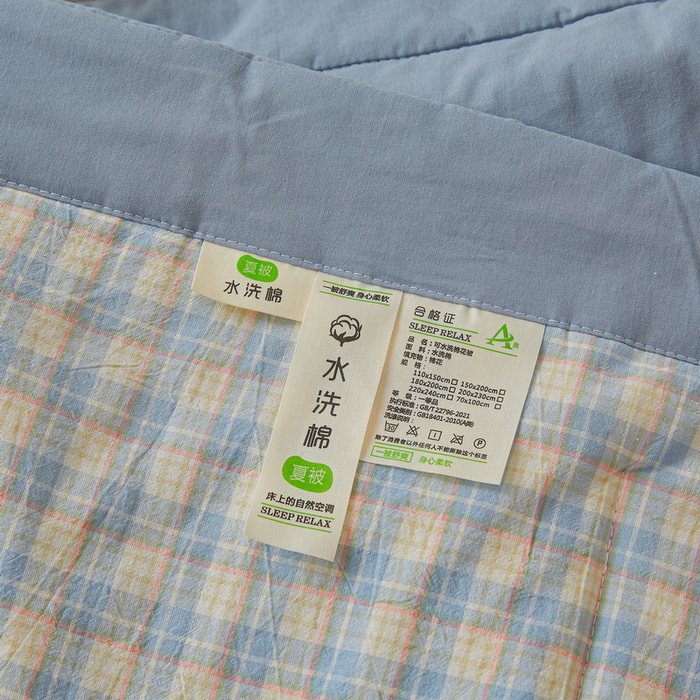 91家纺网 家纺一手货源 找家纺 猎鹿人家纺 A类水洗棉新疆棉花夏被 卡洛特蓝