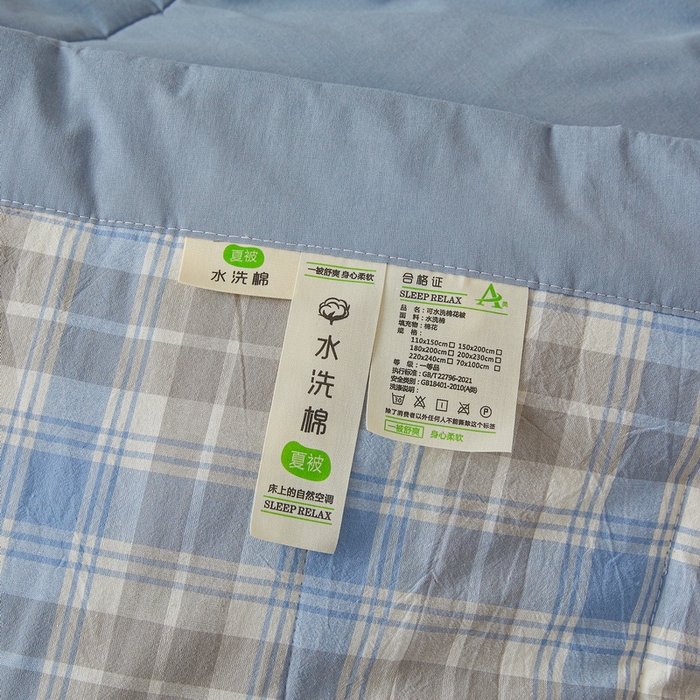 91家纺网 家纺一手货源 找家纺 猎鹿人家纺 A类水洗棉新疆棉花夏被 雅尚