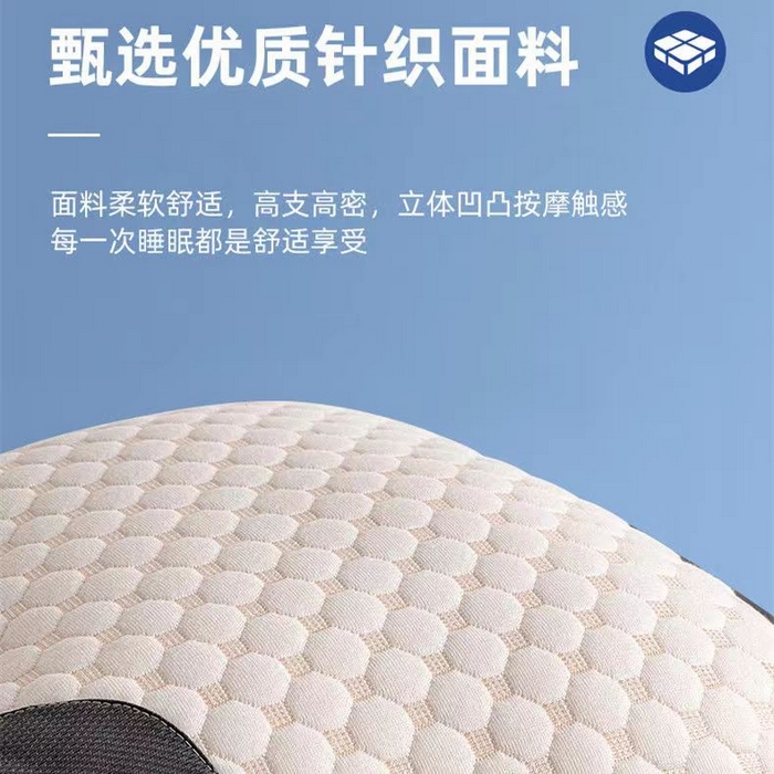 91家纺网 家纺一手货源 找家纺 卓昌枕芯 2023新款热款新款SPA按摩枕针织棉枕芯  网销供货实体供货充绒加工 900克中枕