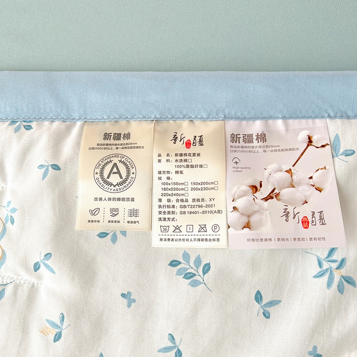 91家纺网 家纺一手货源 找家纺 2025新款A类印花手包边凌香新疆棉花夏被 凌香优雅猫