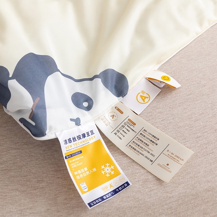 91家纺网 家纺一手货源 找家纺 绒梦里 2025新款A类小凉皮凉感冰豆豆夏被空调被 熊宝
