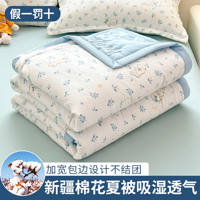 91家纺网 家纺一手货源 找家纺 2025新款A类印花手包边凌香新疆棉花夏被 凌香优雅猫