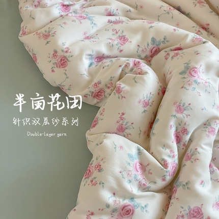 91家纺网 家纺一手货源 找家纺 （总1）诺梵家纺 2025新款有氧双层纱印花四件套