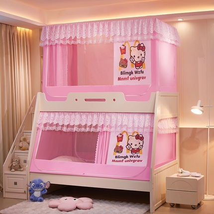 安金蚊帐 2025新款子母床加长2米蚊帐防尘顶 印花 铁艺全伸缩支架 M哈喽kT