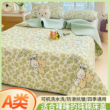 91家纺网 家纺一手货源 找家纺 （总）恒尚居 2025新款全棉床盖床单小清新床垫床褥垫-跑量（四季款）