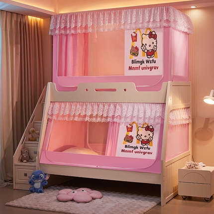 91家纺网 家纺一手货源 找家纺 安金蚊帐 2025新款子母床加长2米蚊帐防尘顶 印花 铁艺全伸缩支架 M哈喽kT